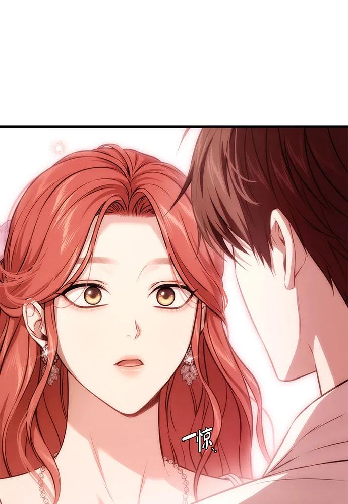 [第126话] 我会和你结婚的5