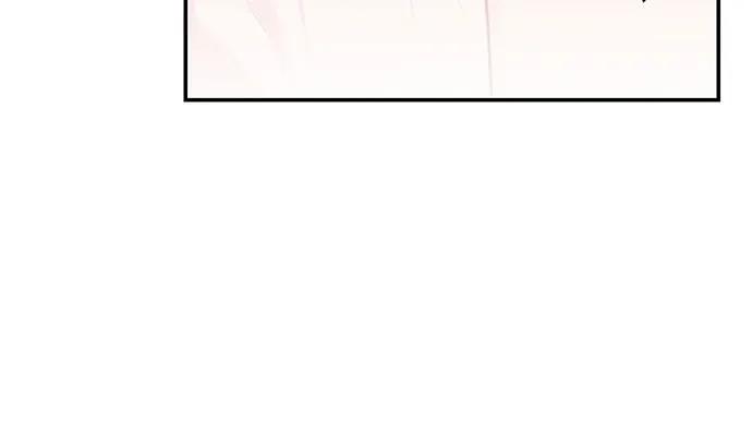 [第126话] 我会和你结婚的61
