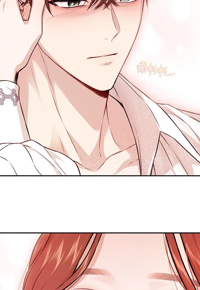 [第126话] 我会和你结婚的63