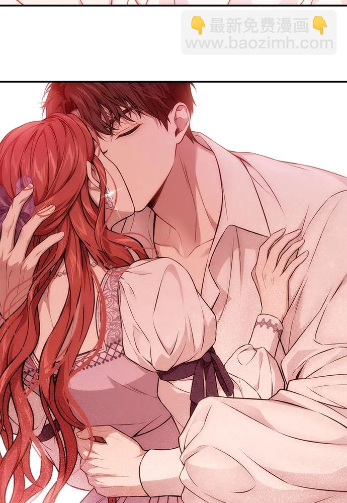 [第126话] 我会和你结婚的70