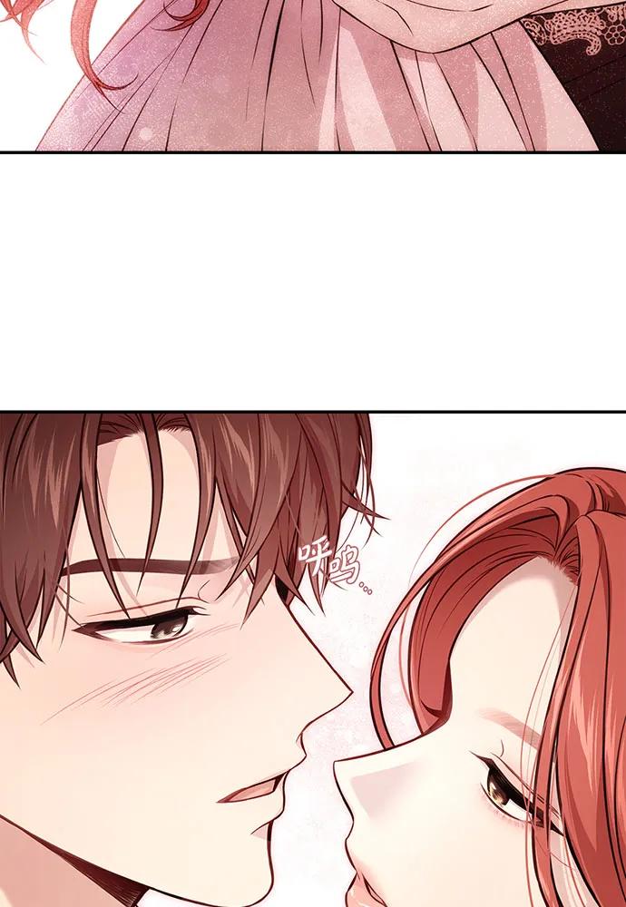 [第126话] 我会和你结婚的71