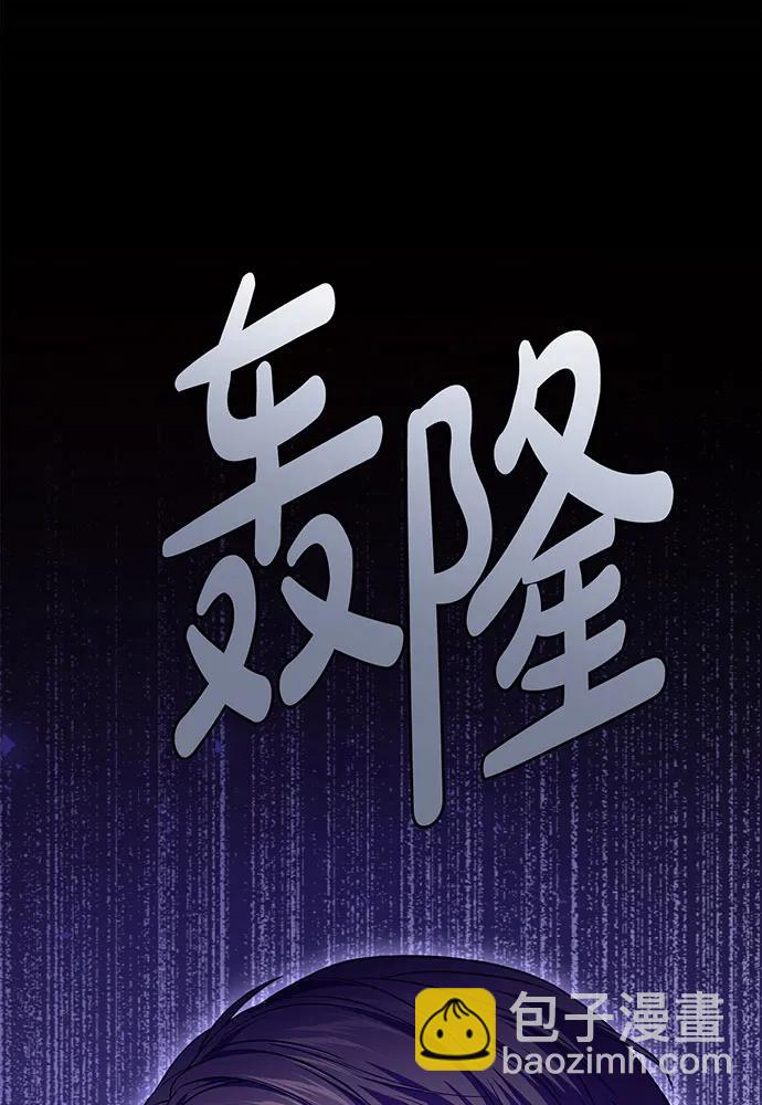 [第126话] 我会和你结婚的96