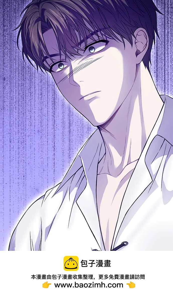 [第126话] 我会和你结婚的97