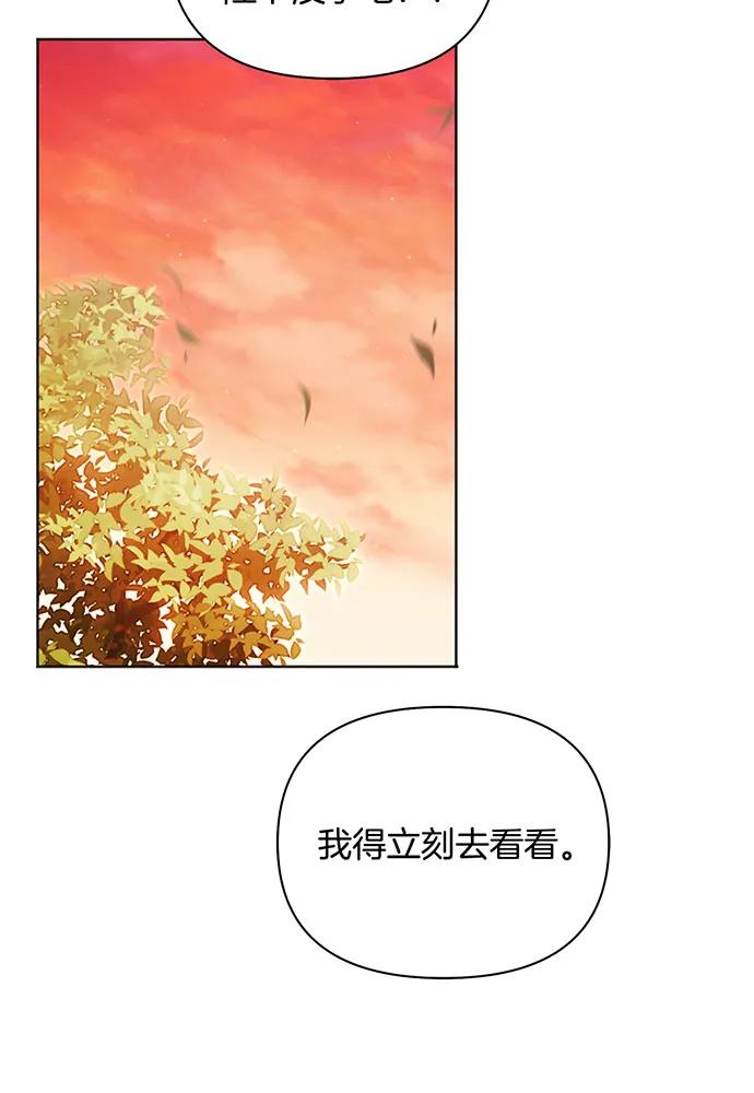[第127话] 杀手126