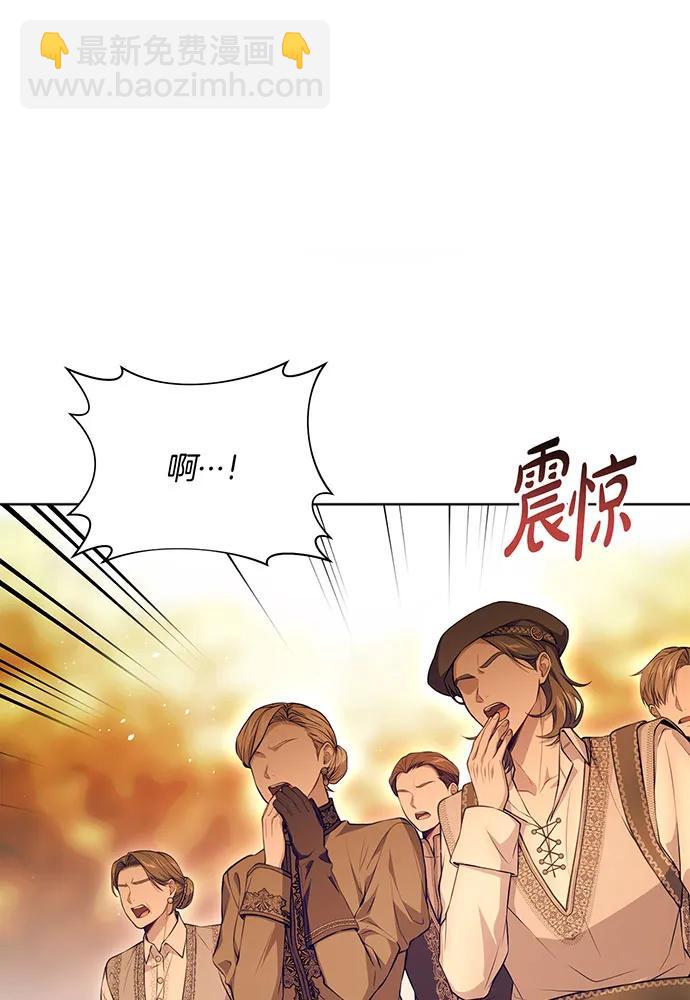 [第127话] 杀手62