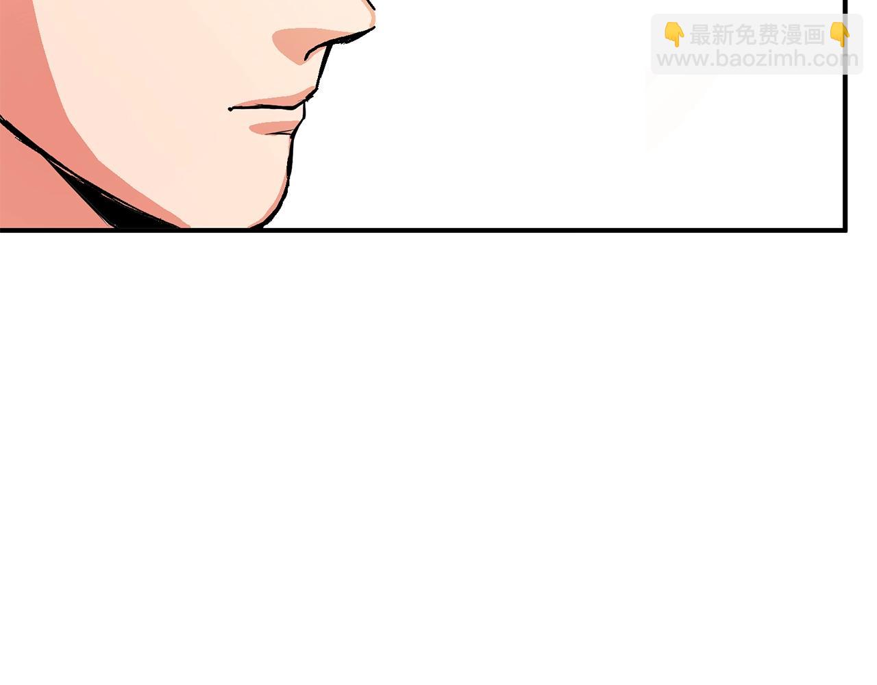 第9话 羊皮纸175