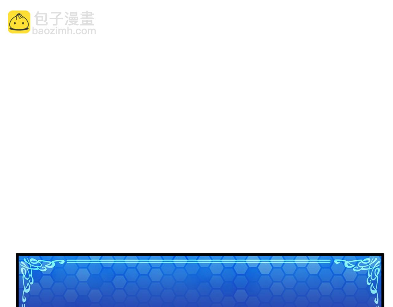 第13话 老鼠大师102