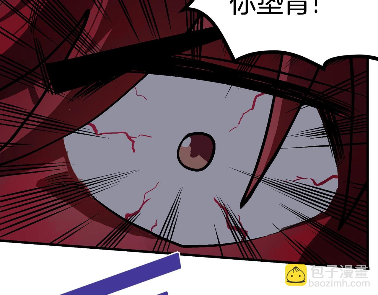 第13话 老鼠大师25