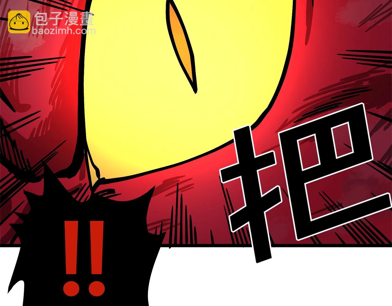 第13话 老鼠大师31