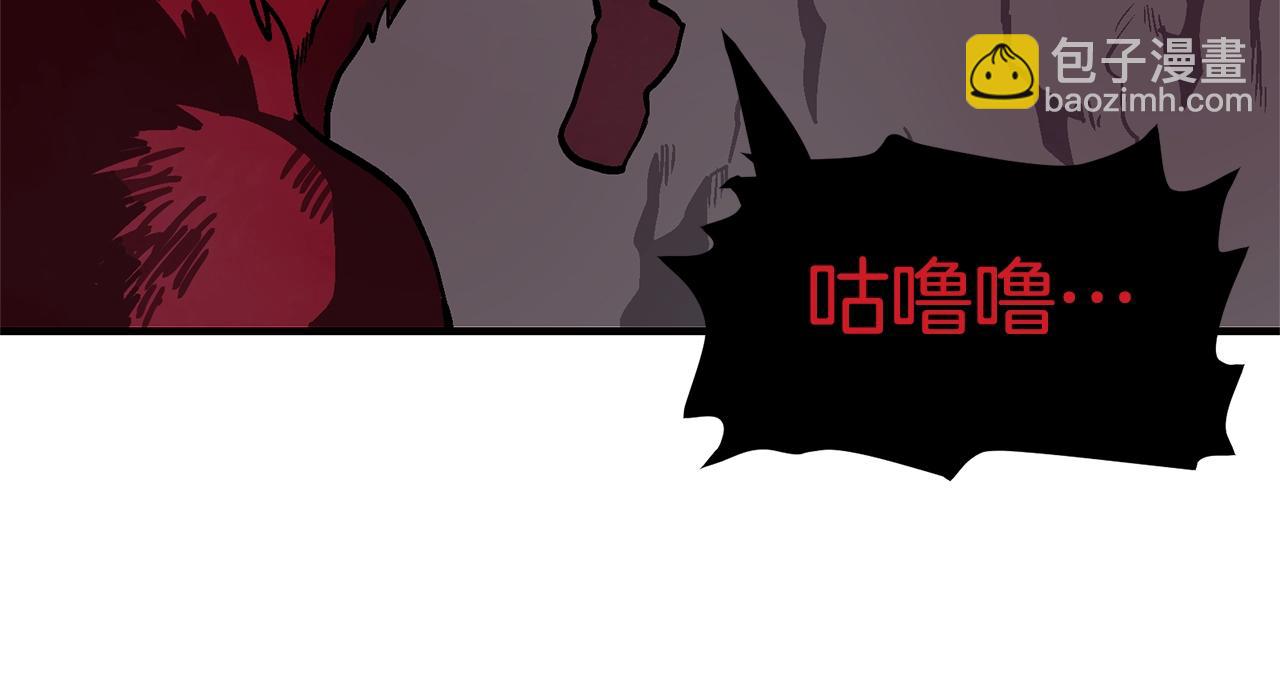 第13话 老鼠大师34