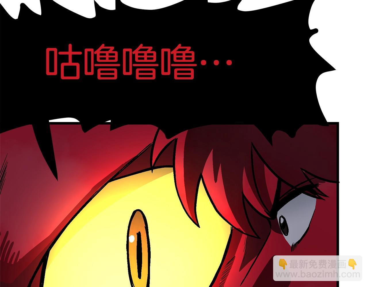 第13话 老鼠大师37