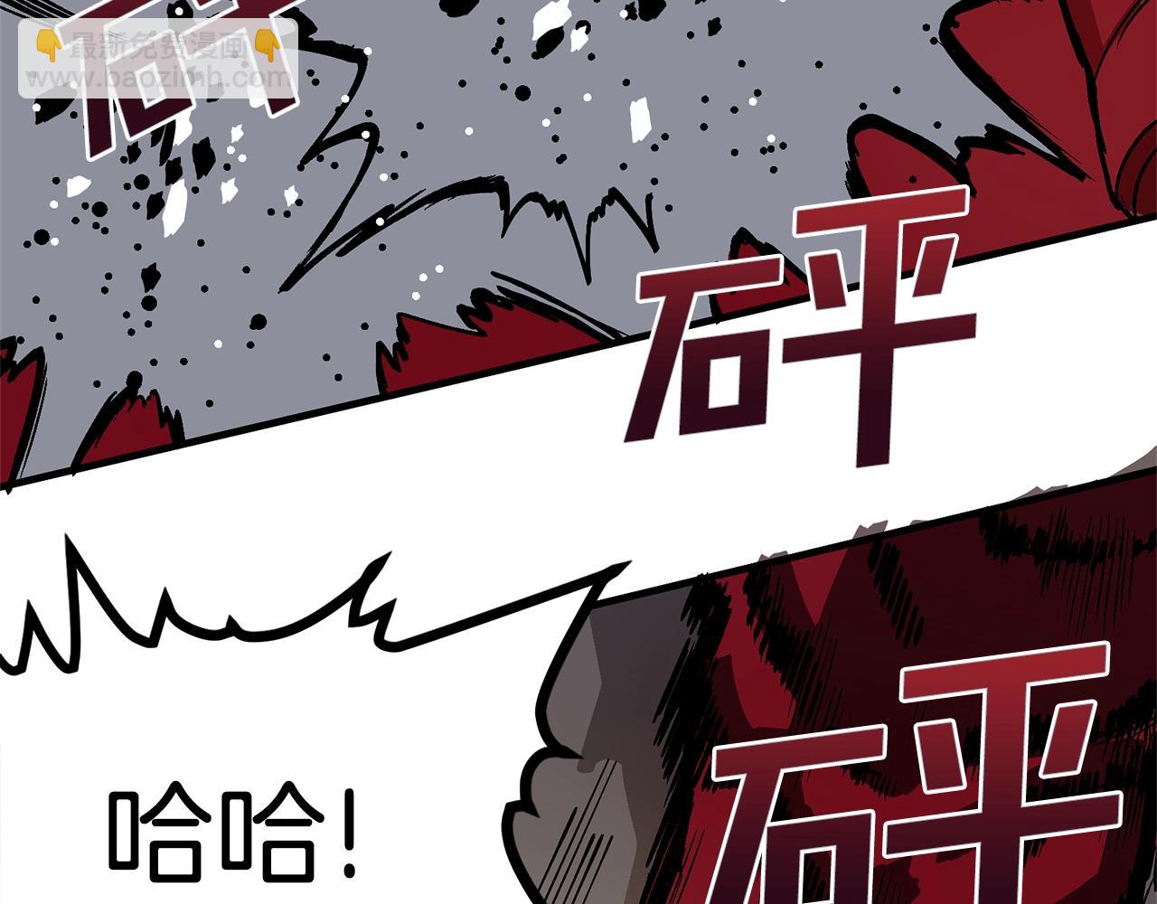 第13话 老鼠大师45
