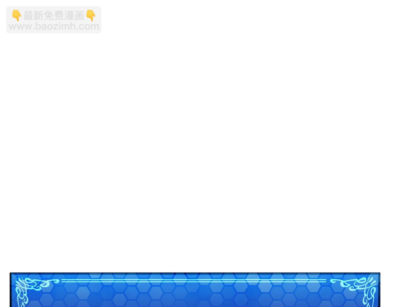 第13话 老鼠大师63
