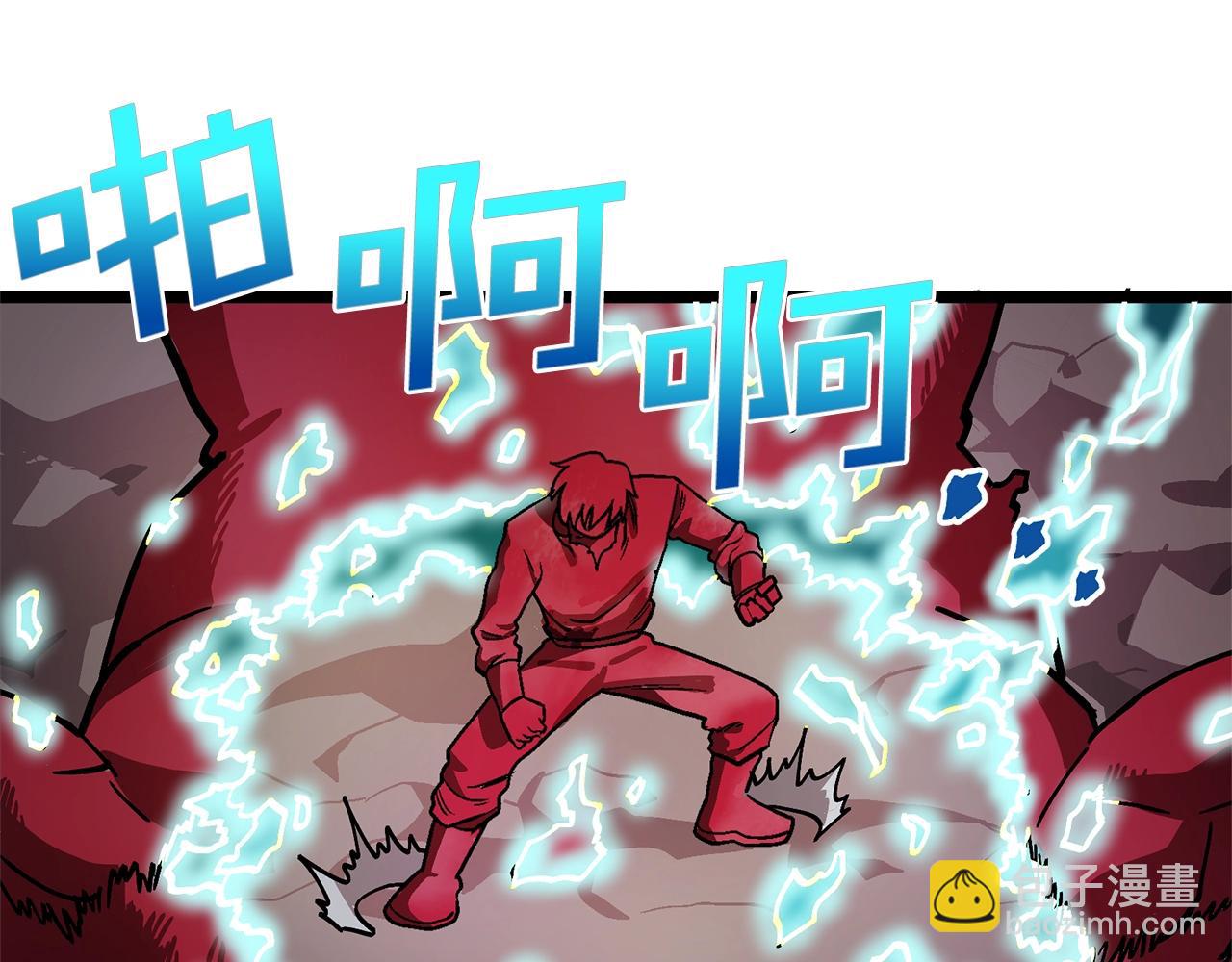第13话 老鼠大师70