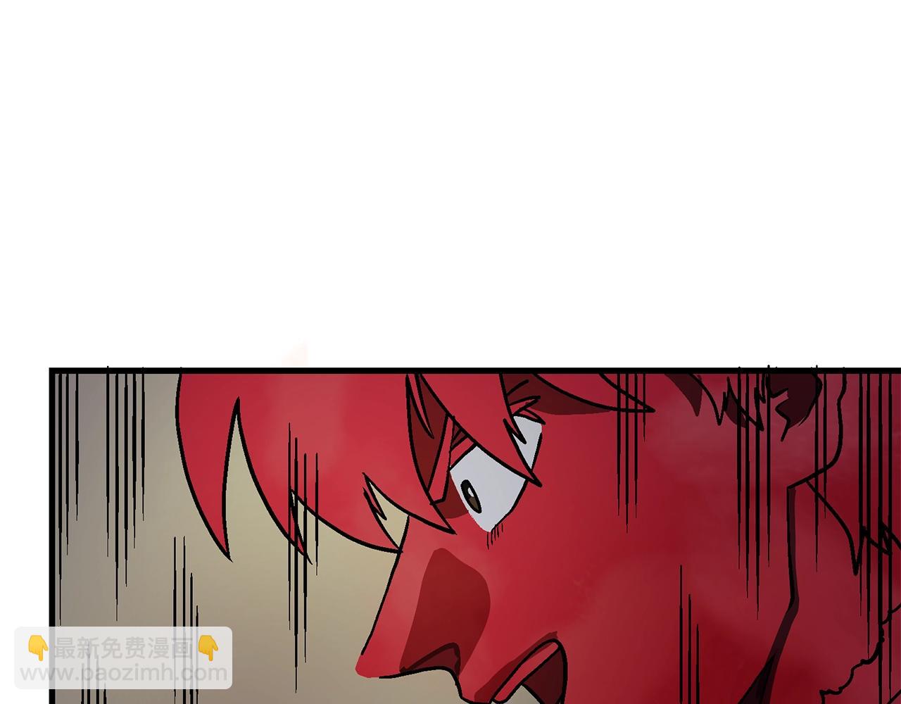 第13话 老鼠大师74