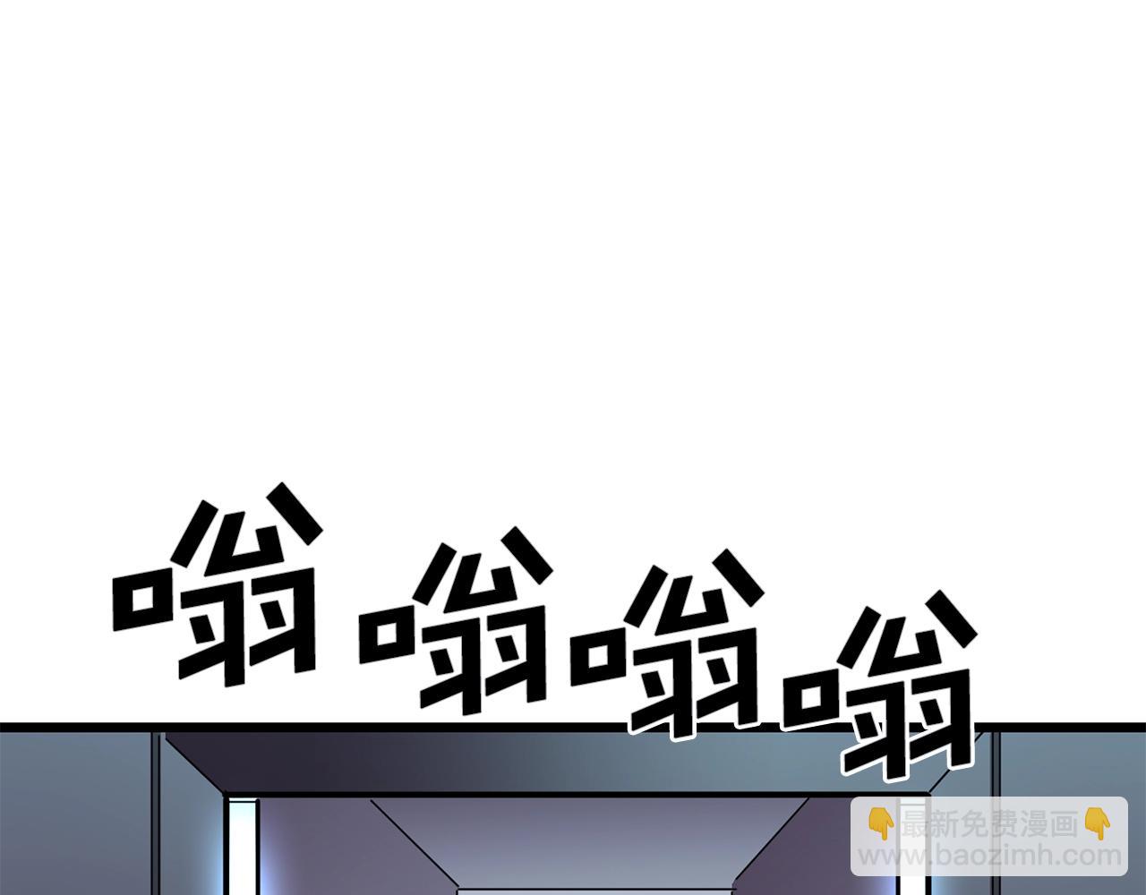 第14话 内卷86