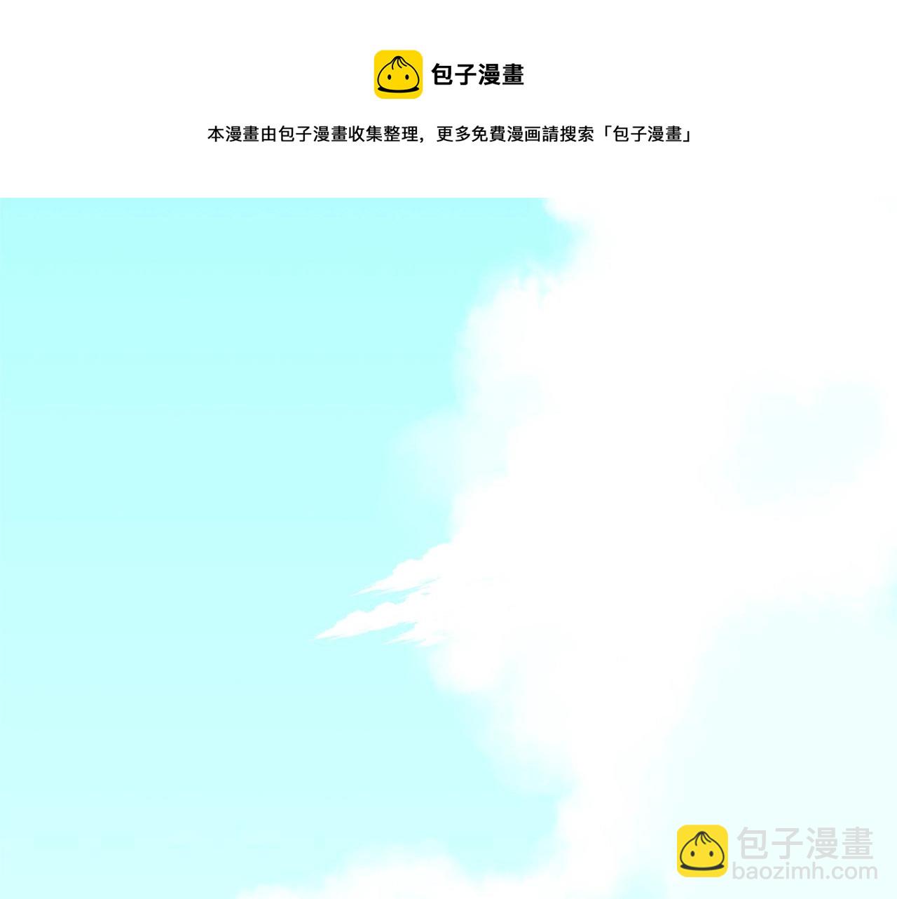 第17话 洞中恶魔116