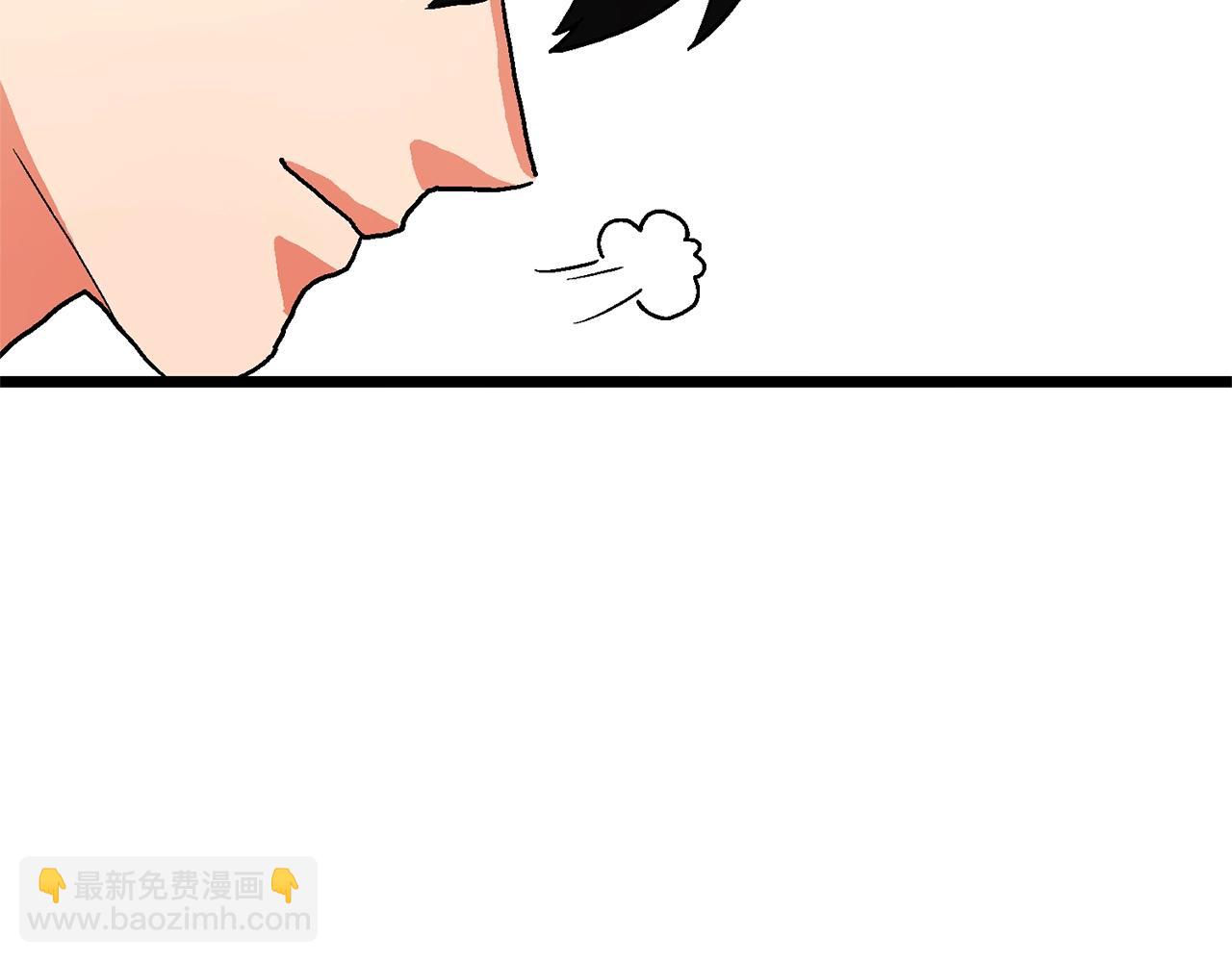 第17话 洞中恶魔171