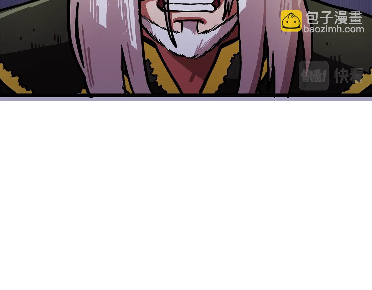 第17话 洞中恶魔91