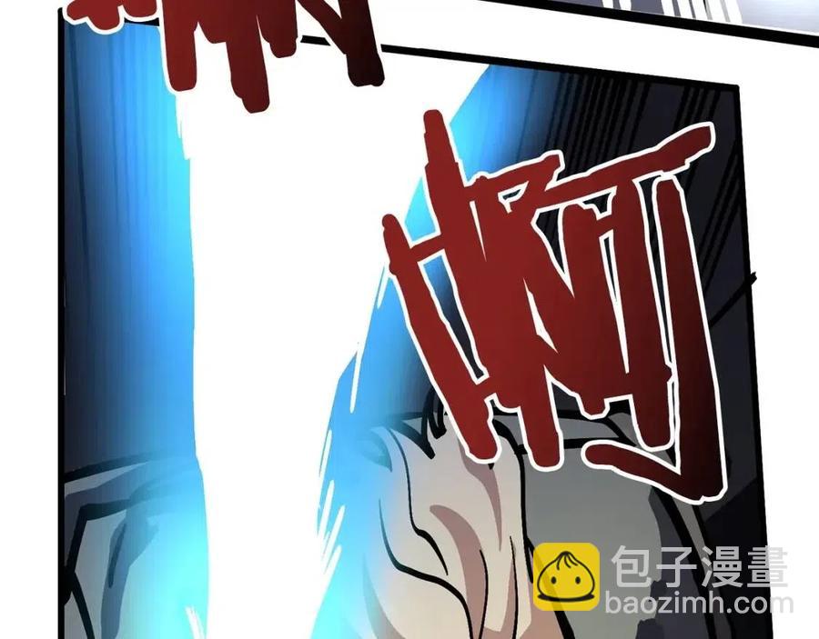 第20话 变数161