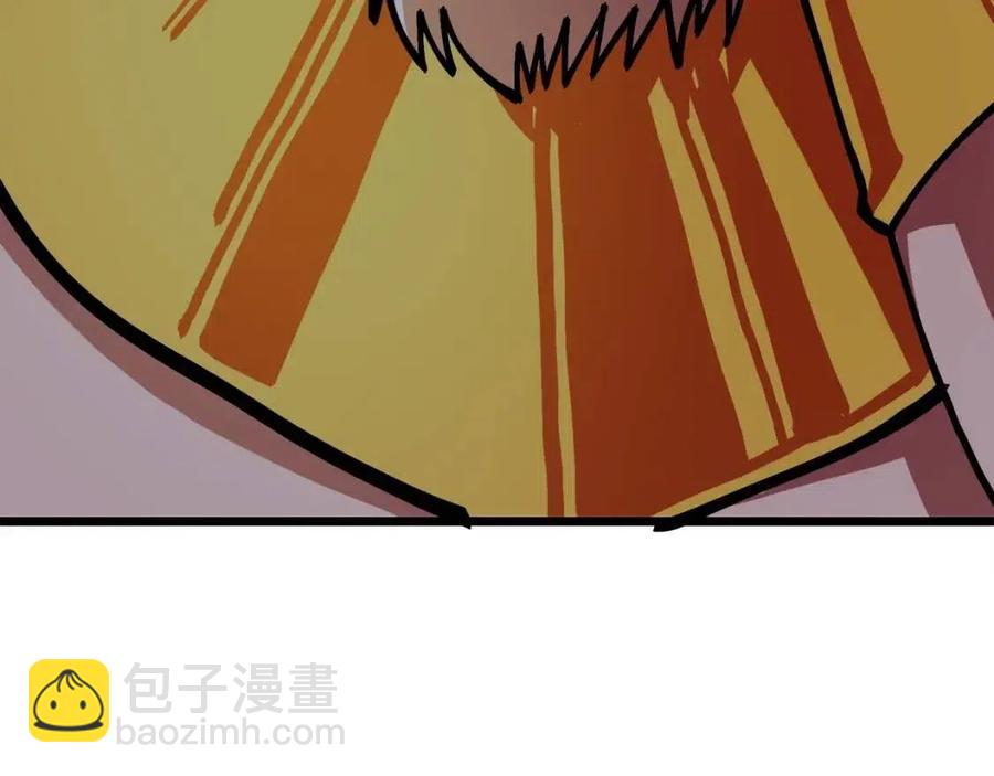 第22话 转职214