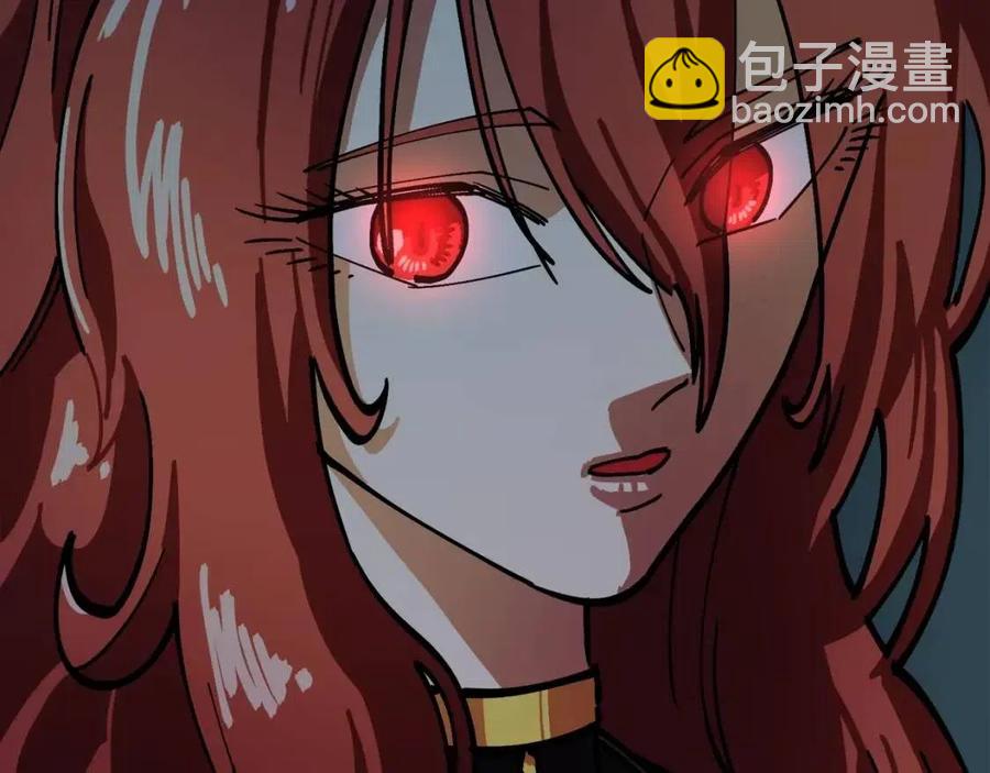 第22话 转职3