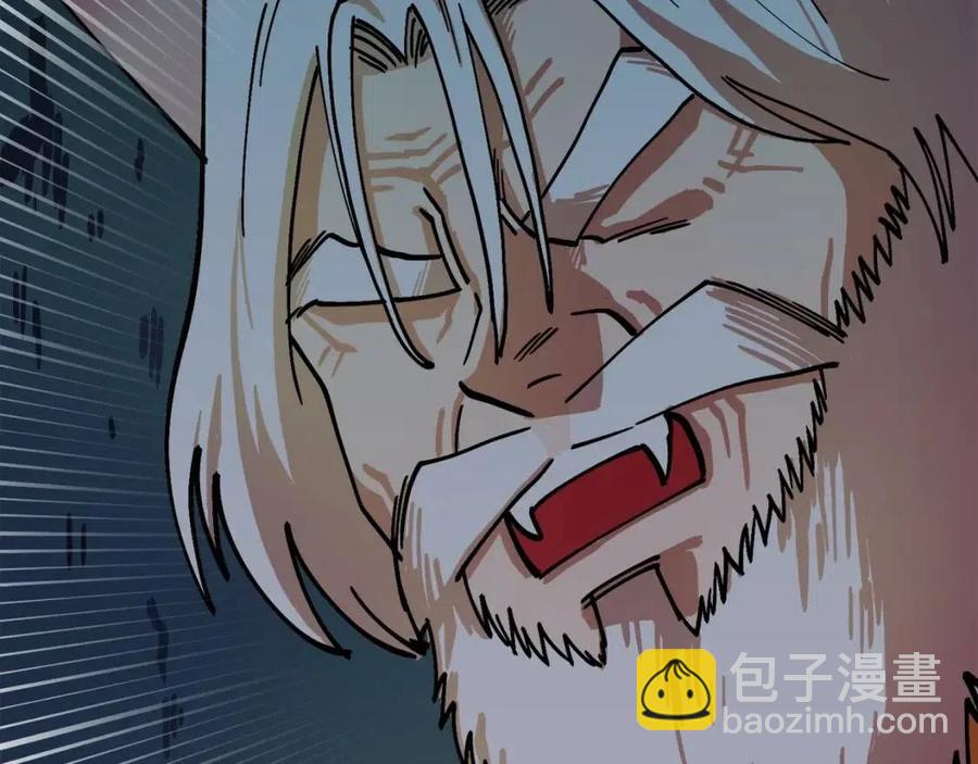 第22话 转职5