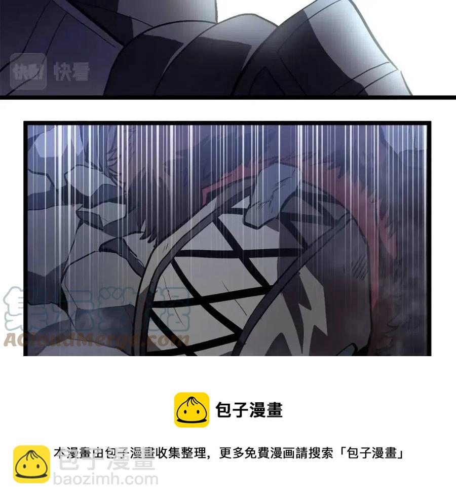 第30话 短暂的合作84