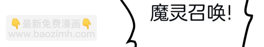 第33话 反复折磨107