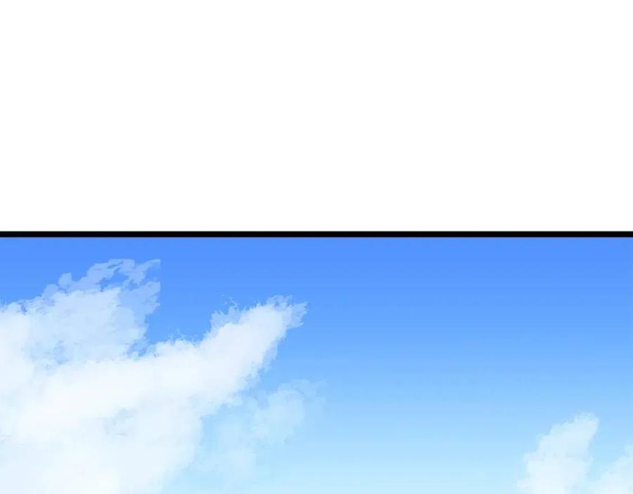 第33话 反复折磨123