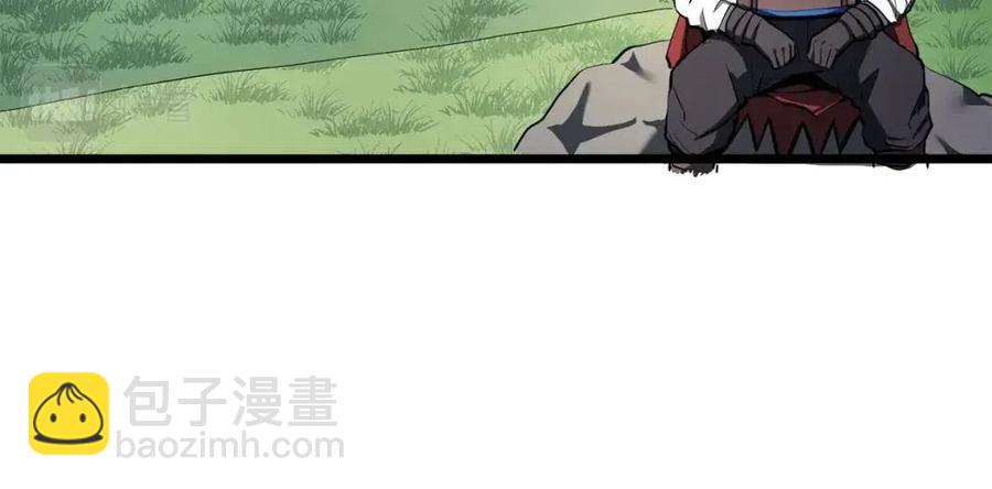 第33话 反复折磨130