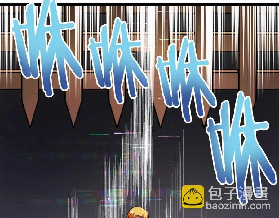 第33话 反复折磨186