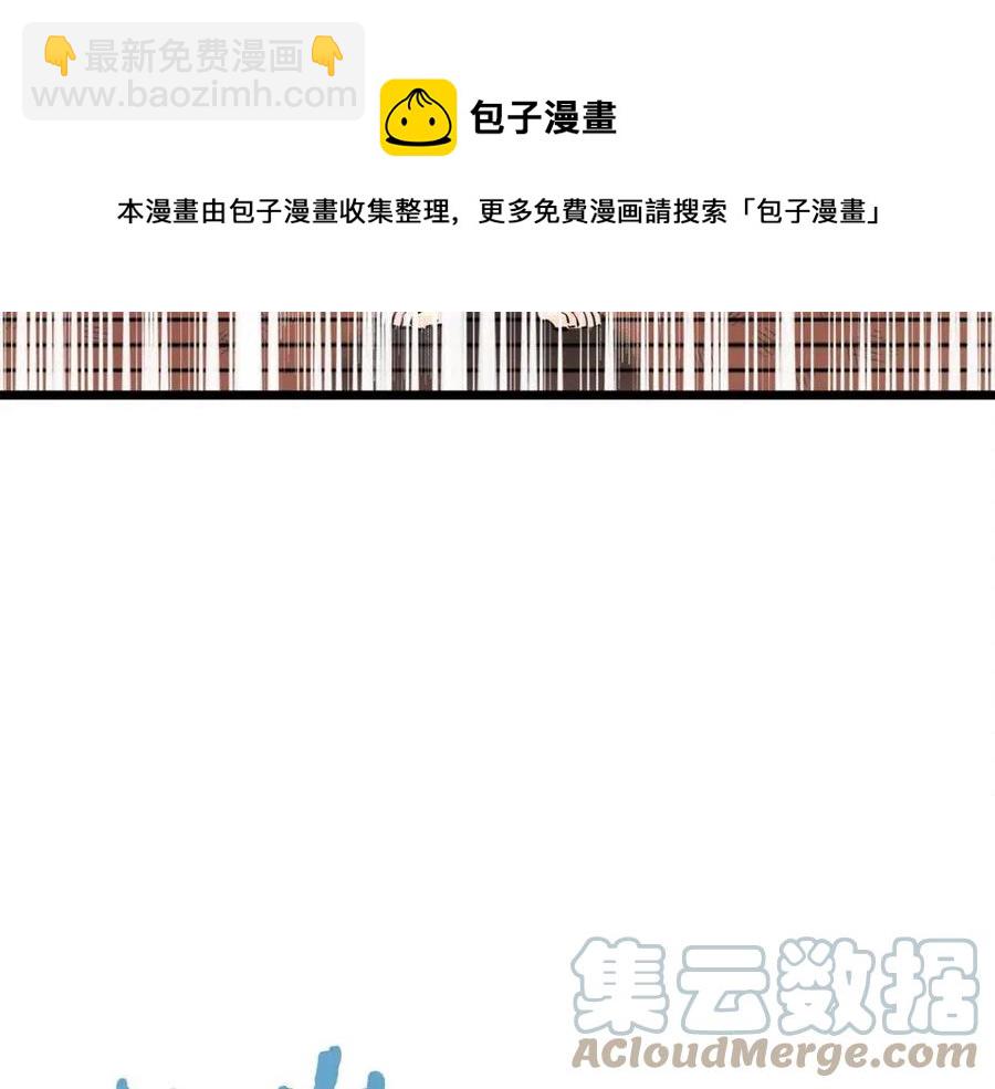 第33话 反复折磨188