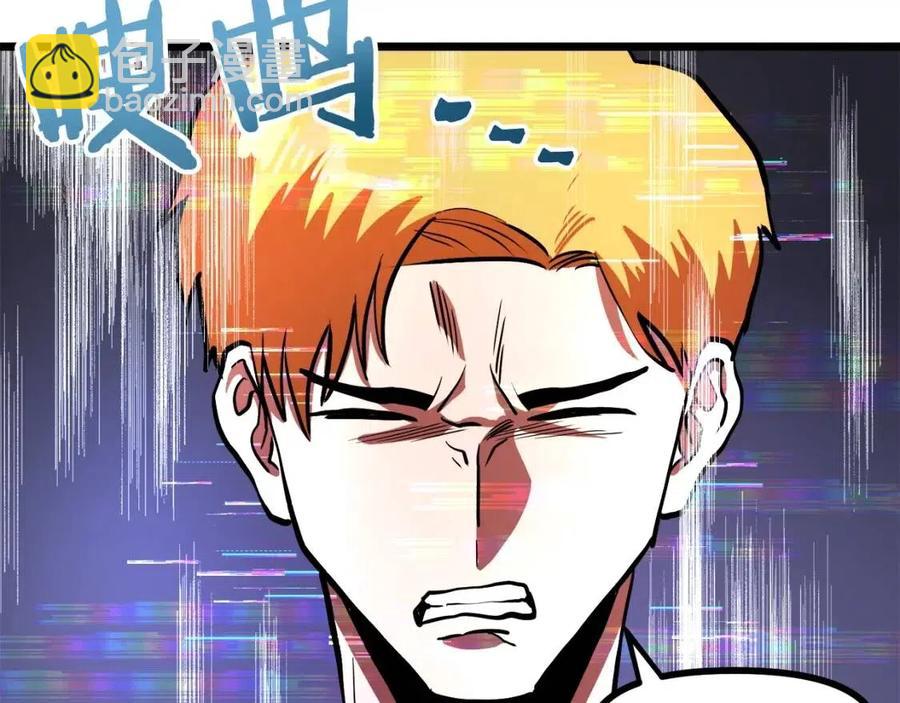 第33话 反复折磨189