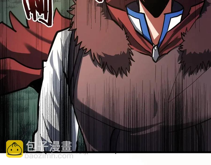 第33话 反复折磨217