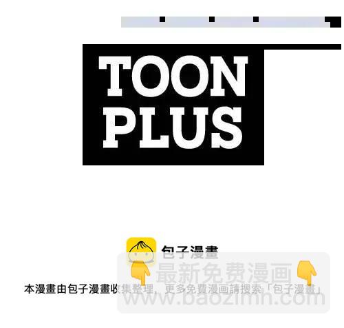 第33话 反复折磨229