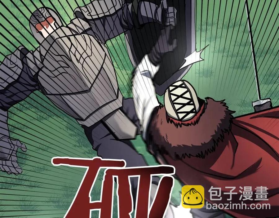 第33话 反复折磨27
