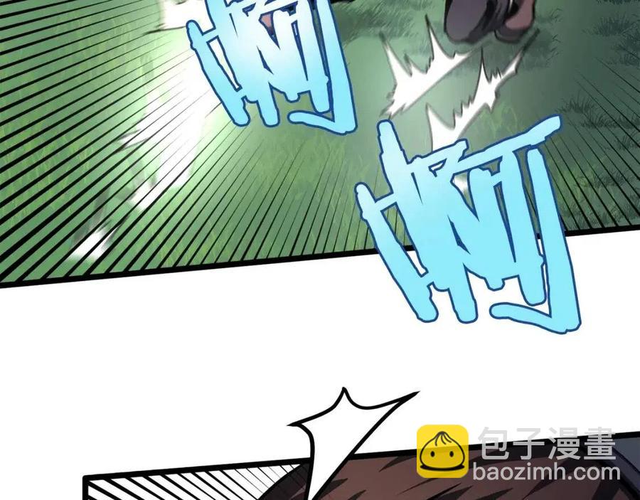 第33话 反复折磨29