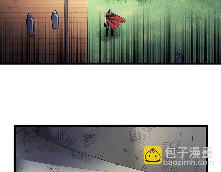 第33话 反复折磨79