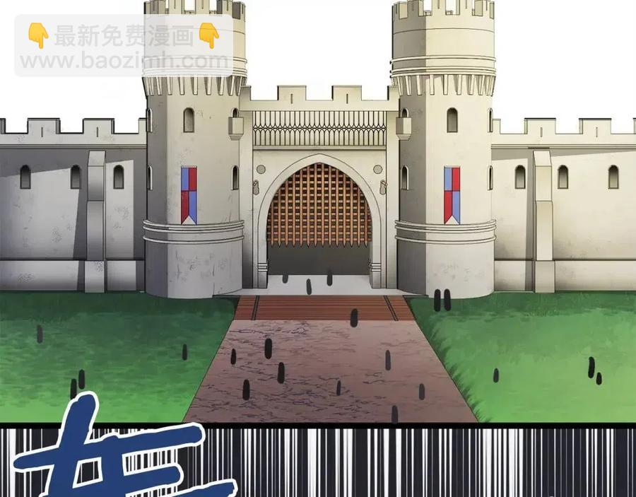 第33话 反复折磨89