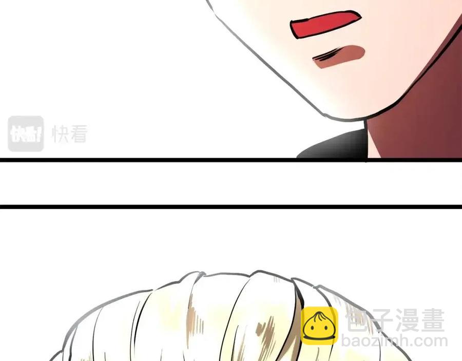 第35话 挫败30