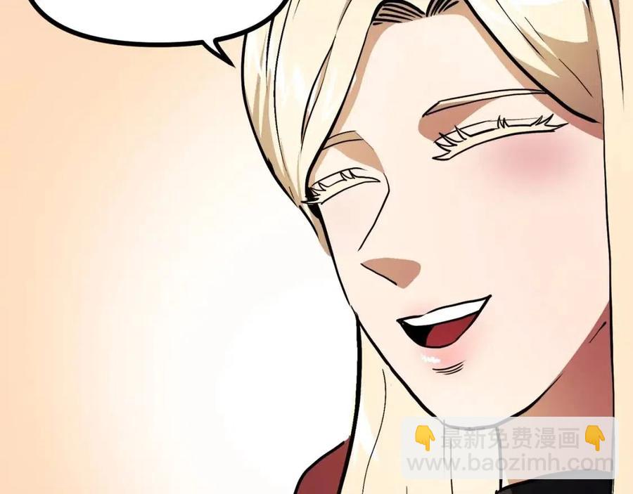 第35话 挫败62