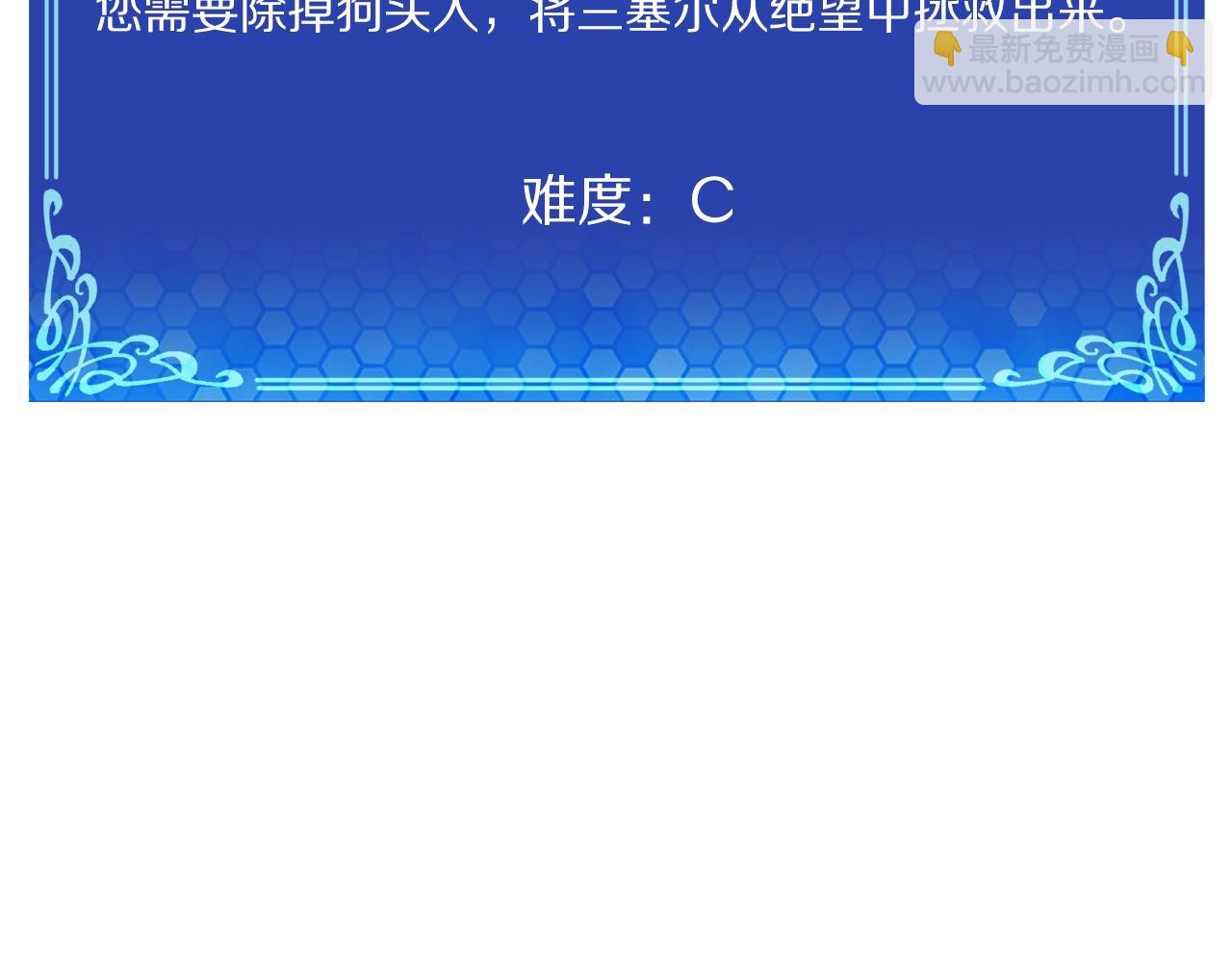 第38话114