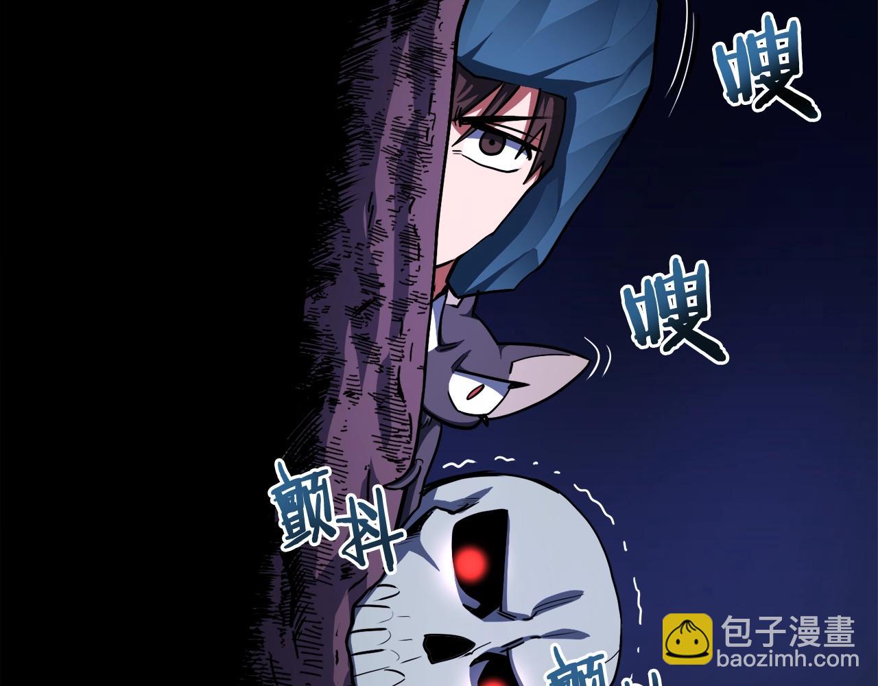 第38话117