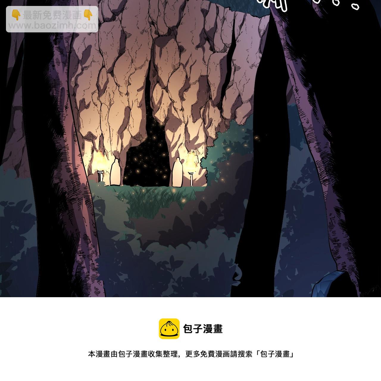 第38话120