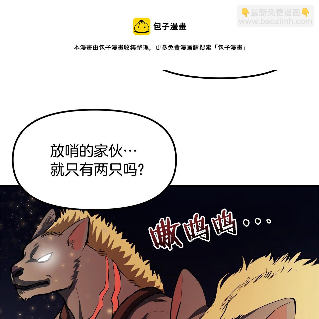 第38话124
