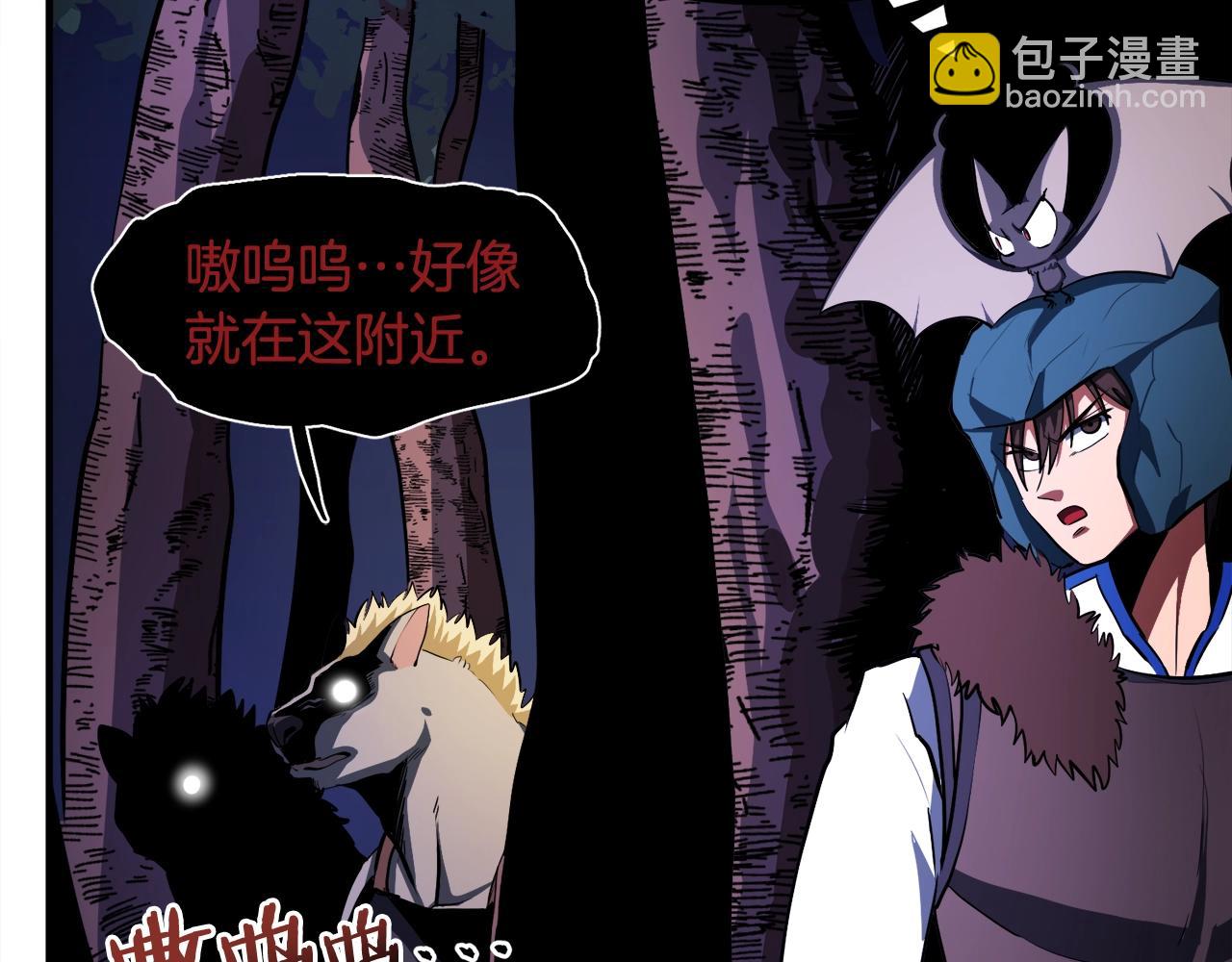 第38话135