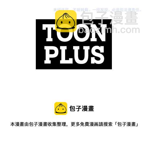 第38话145