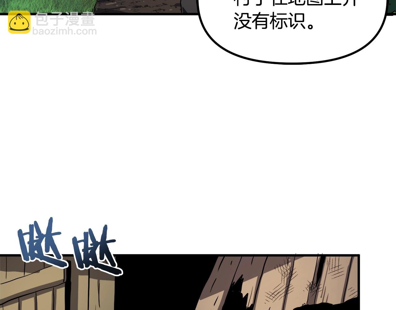 第38话2