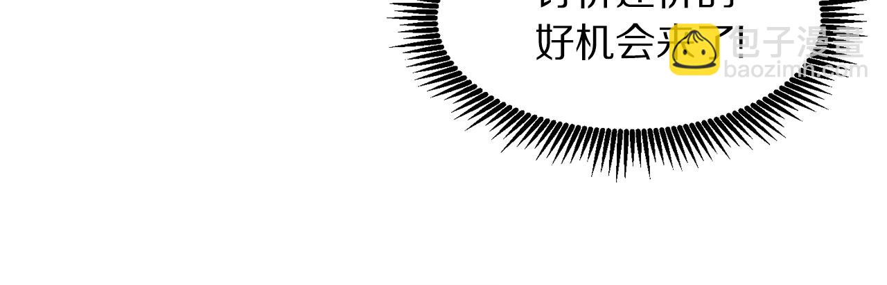 第38话46